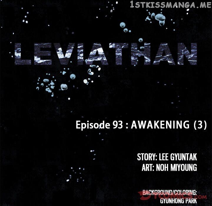 Leviathan, Chapter 93 image 18